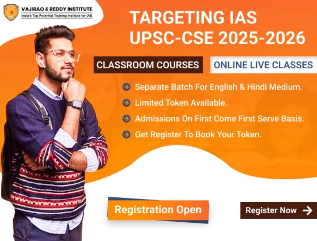 Ias Coaching In Delhi   Vajirao And Reddy Ias Institute 17258840937
