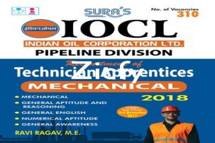 Icol Electrical Iocl Mechanical Bel Deputy Engineer Exam Books 3294595