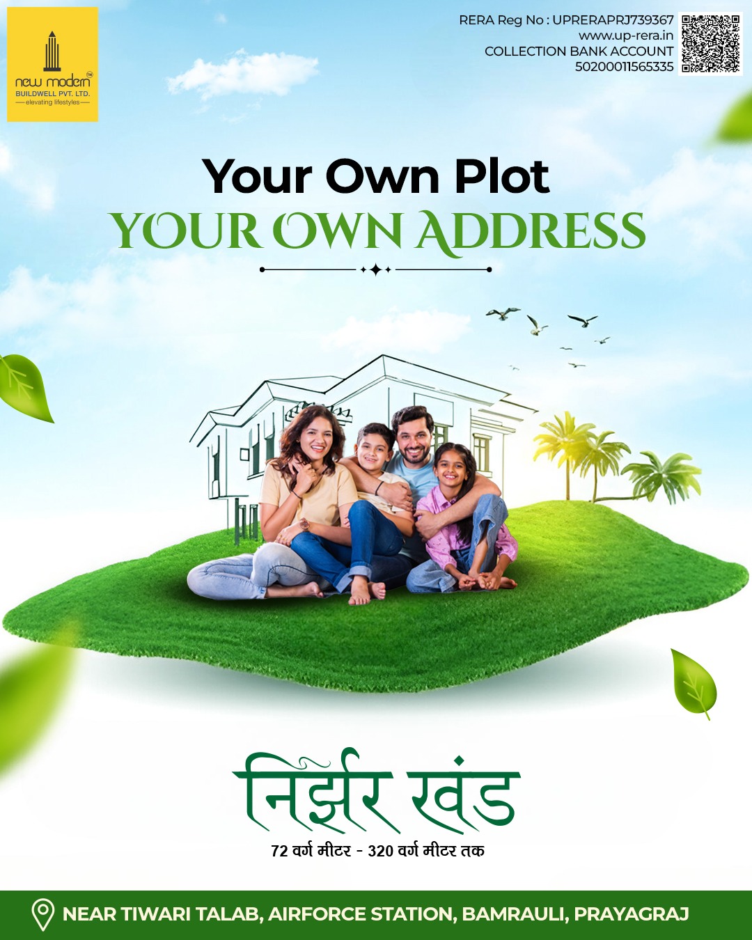 Invest In Nirjhar Khand Residential Plots In Prayagraj 176423448710