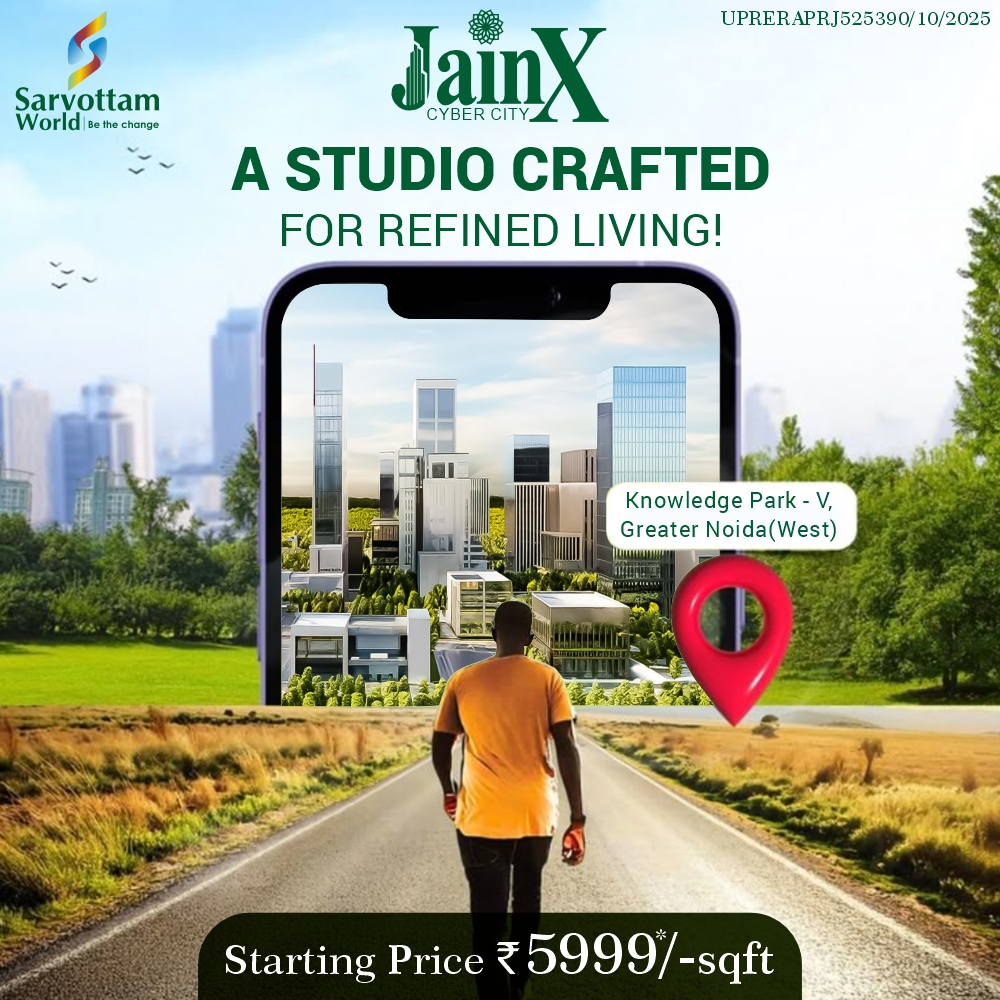 Jainx Cyber City   Studio Apartment In Knowledge Park Greater Noida 17645915191