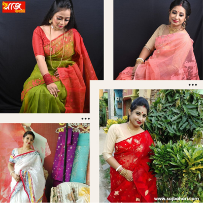 Jamdani Saree Collection 17369423924