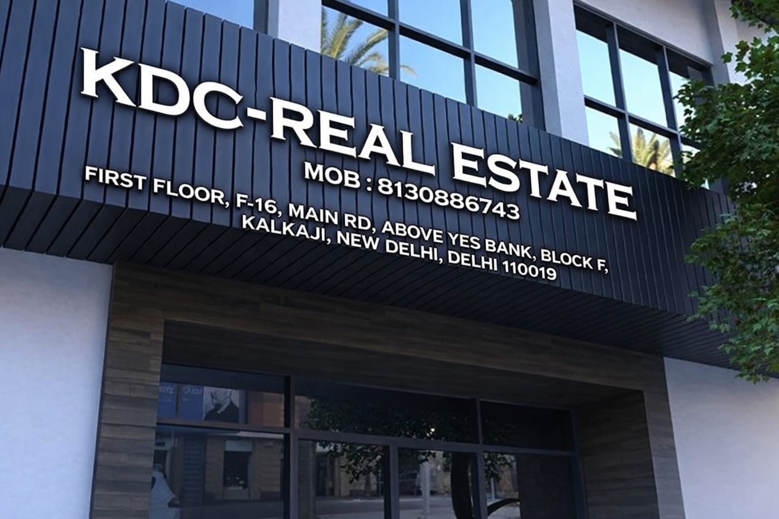 Kdc Real Estate A Strong Commitment 17738240976