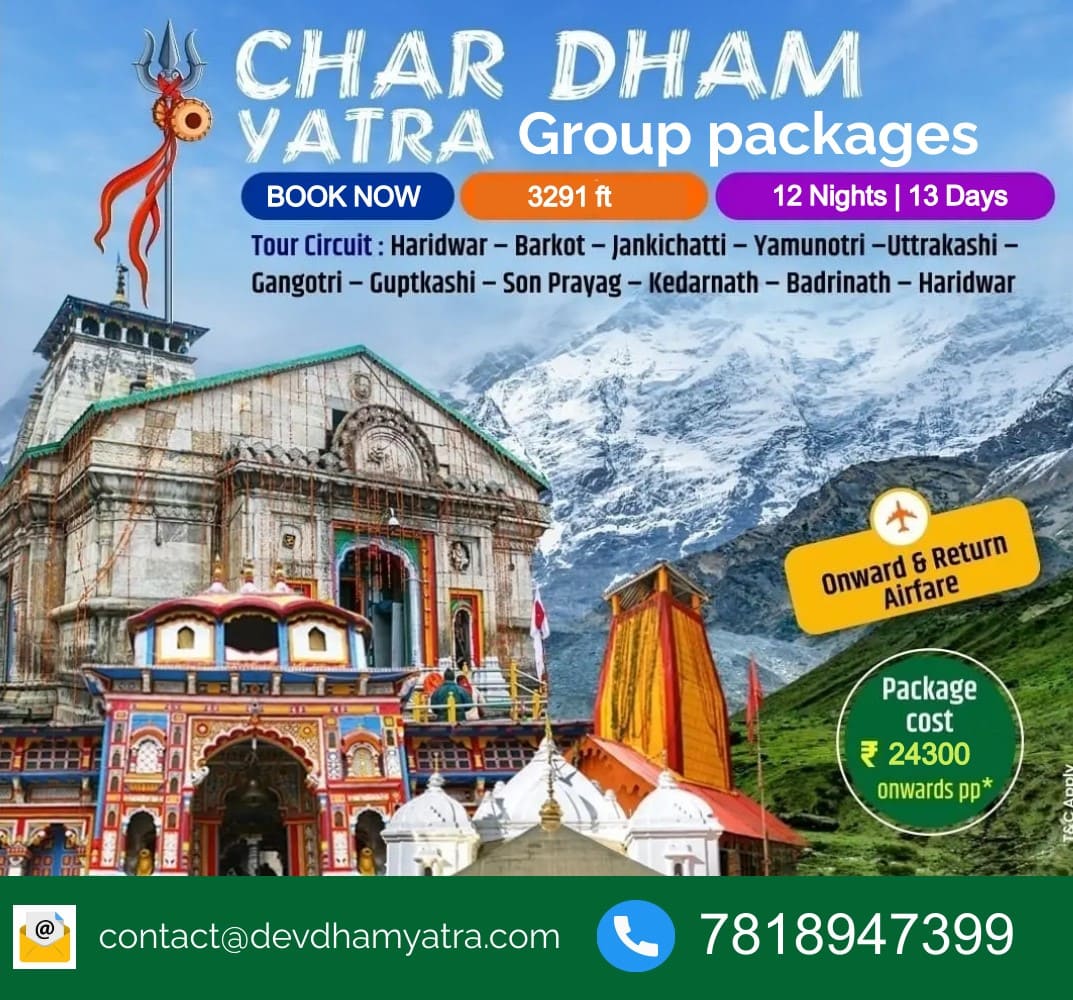 Kedarnath Yatra Packages 16856007757