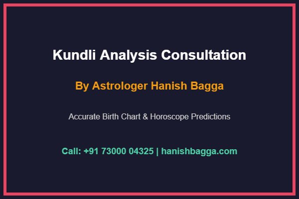 Kundli Analysis And Vedic Astrology Consultation 17923376829