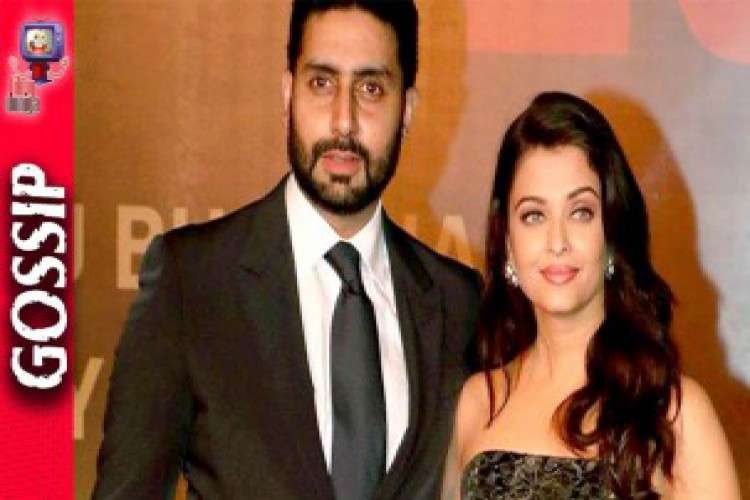 Latest Entertainment News 1060044