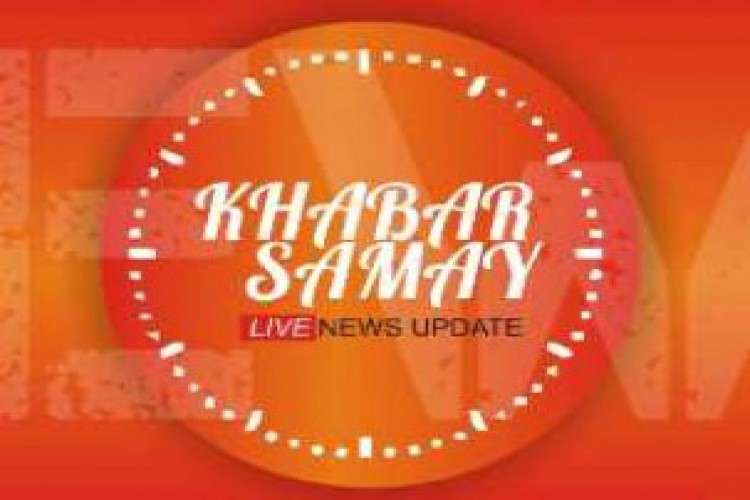 Latest News On Khabar Samay Live Videos And Updates 5249249