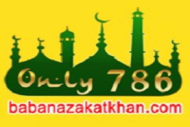 Love Guru Baba Nazakat Khan 6755817