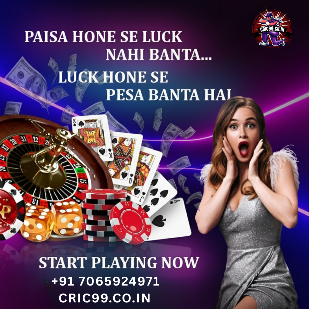 Luck Skill Big Wins Join Cric Trusted Online Betting Id Platform 17598272438