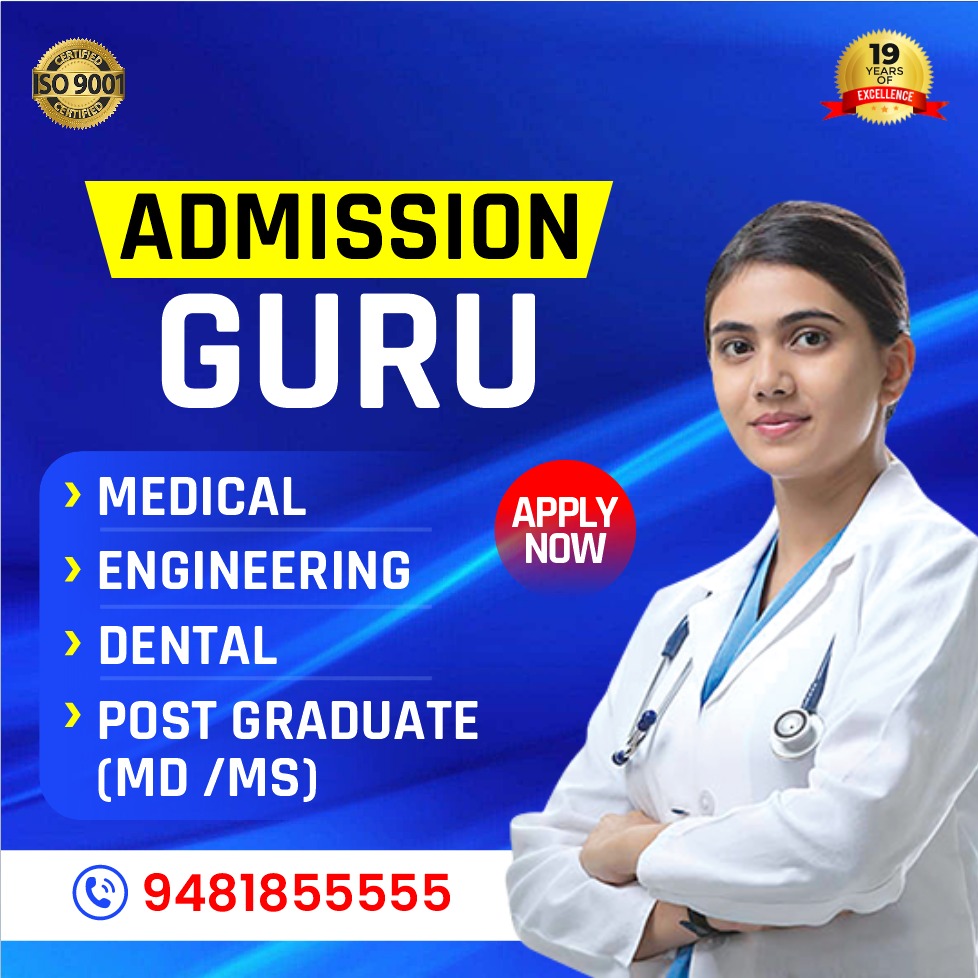 Mbbs College Admission Agents In Bangalore 17434022658