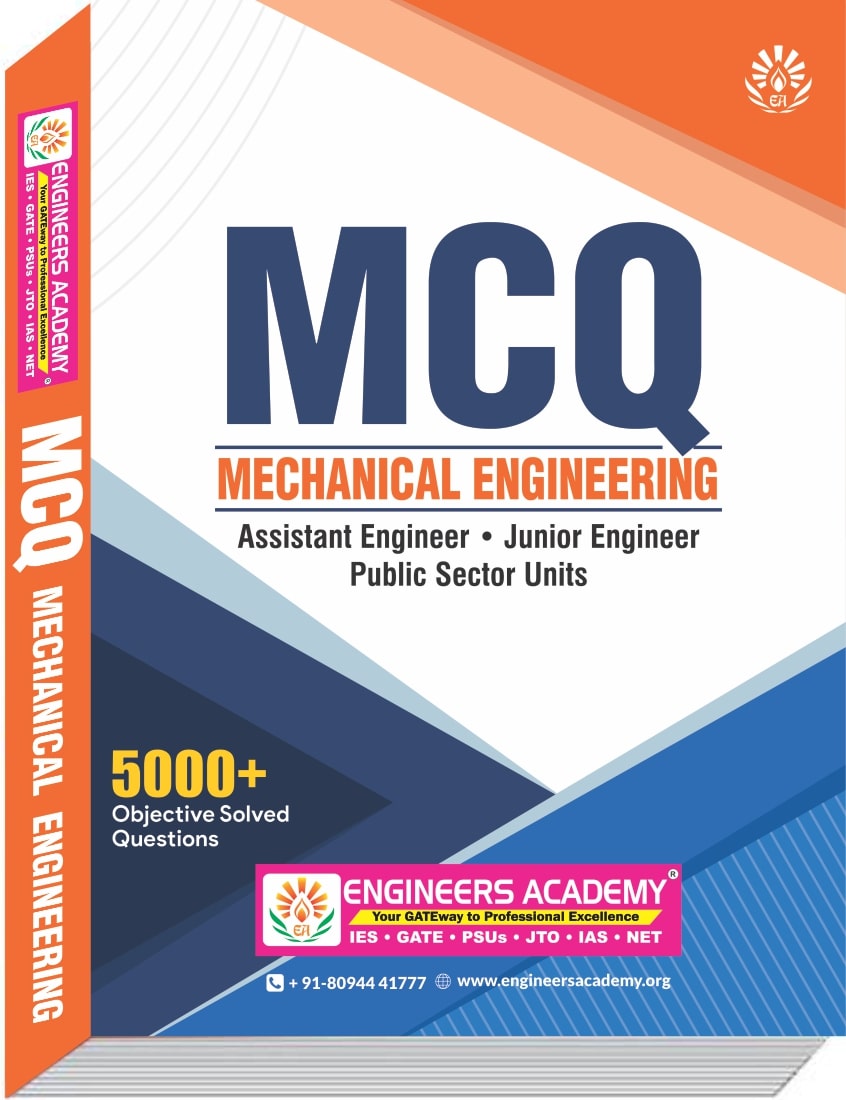 Mcq For Mechanical Engineering Exam 16649444110