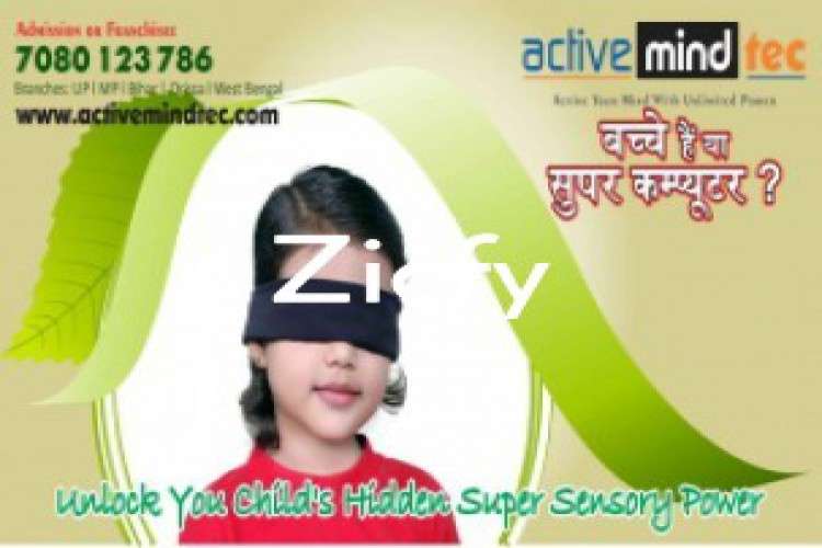 Mind Activation Course In Lucknow Active Mind Tec Institute 5272587