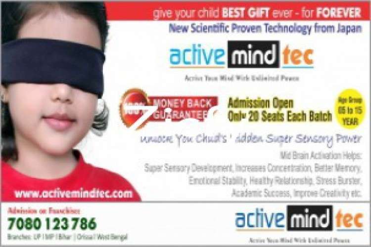 Mind Activation Course In Lucknow Active Mind Tec Institute 609371