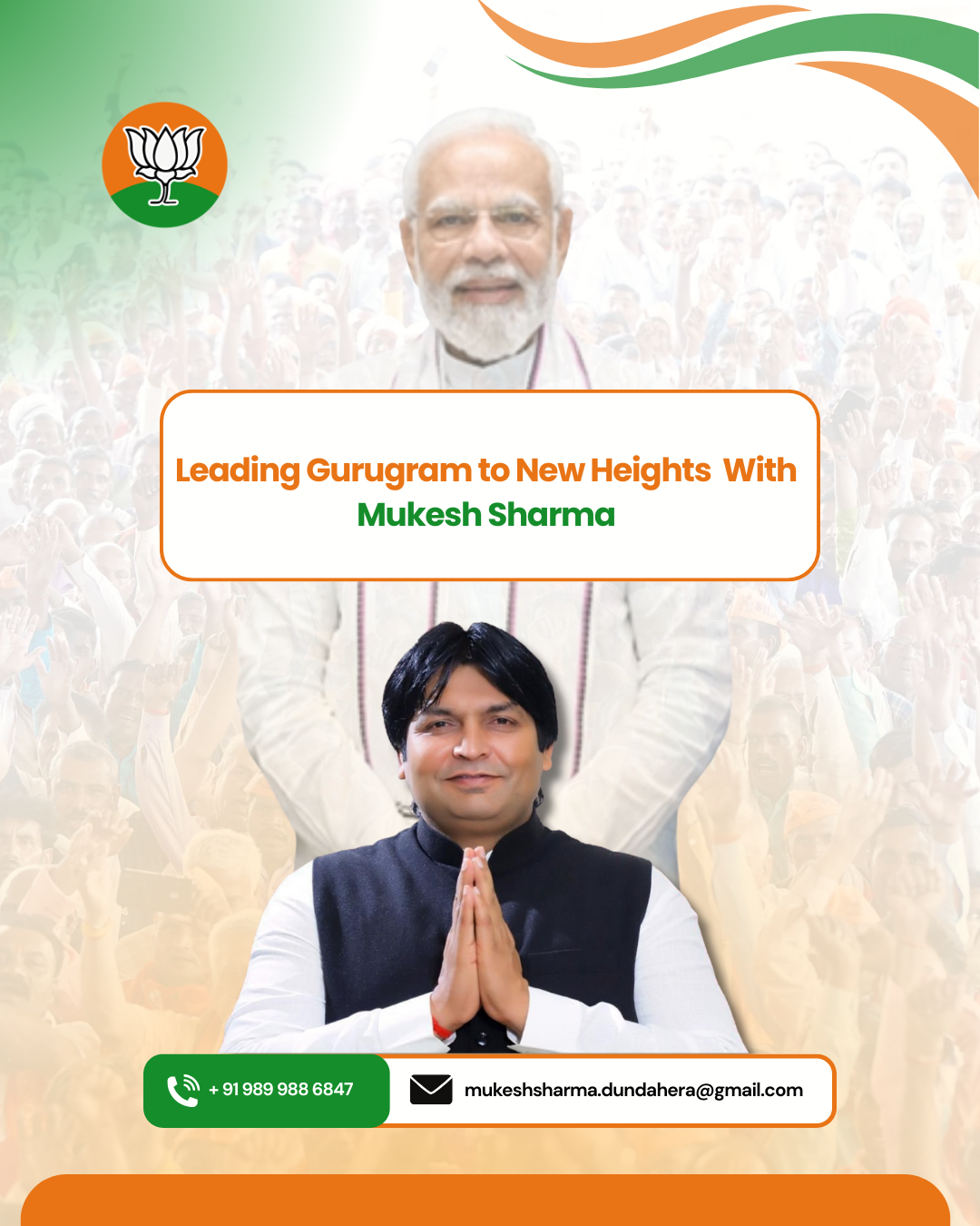 Mla Of Gurugram Mukesh Sharma 17522202302