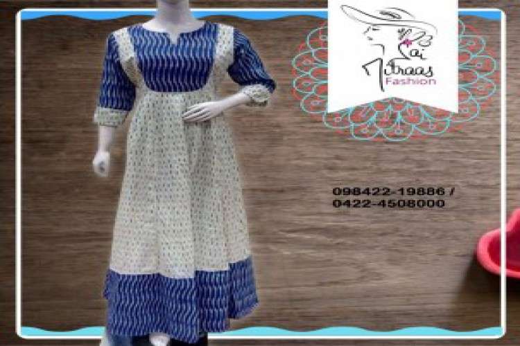 Mom And Daughter Matching Dresses 6931176
