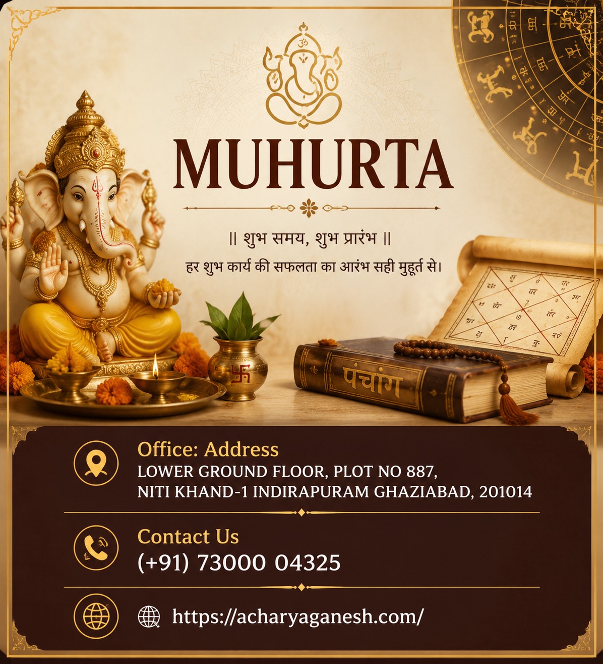 Muhurta Astrology Services By Acharya Ganesh 177952822710