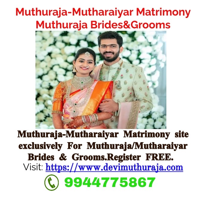 Muthuraja Matrimony Muthuraja Brides Grooms 17653469302