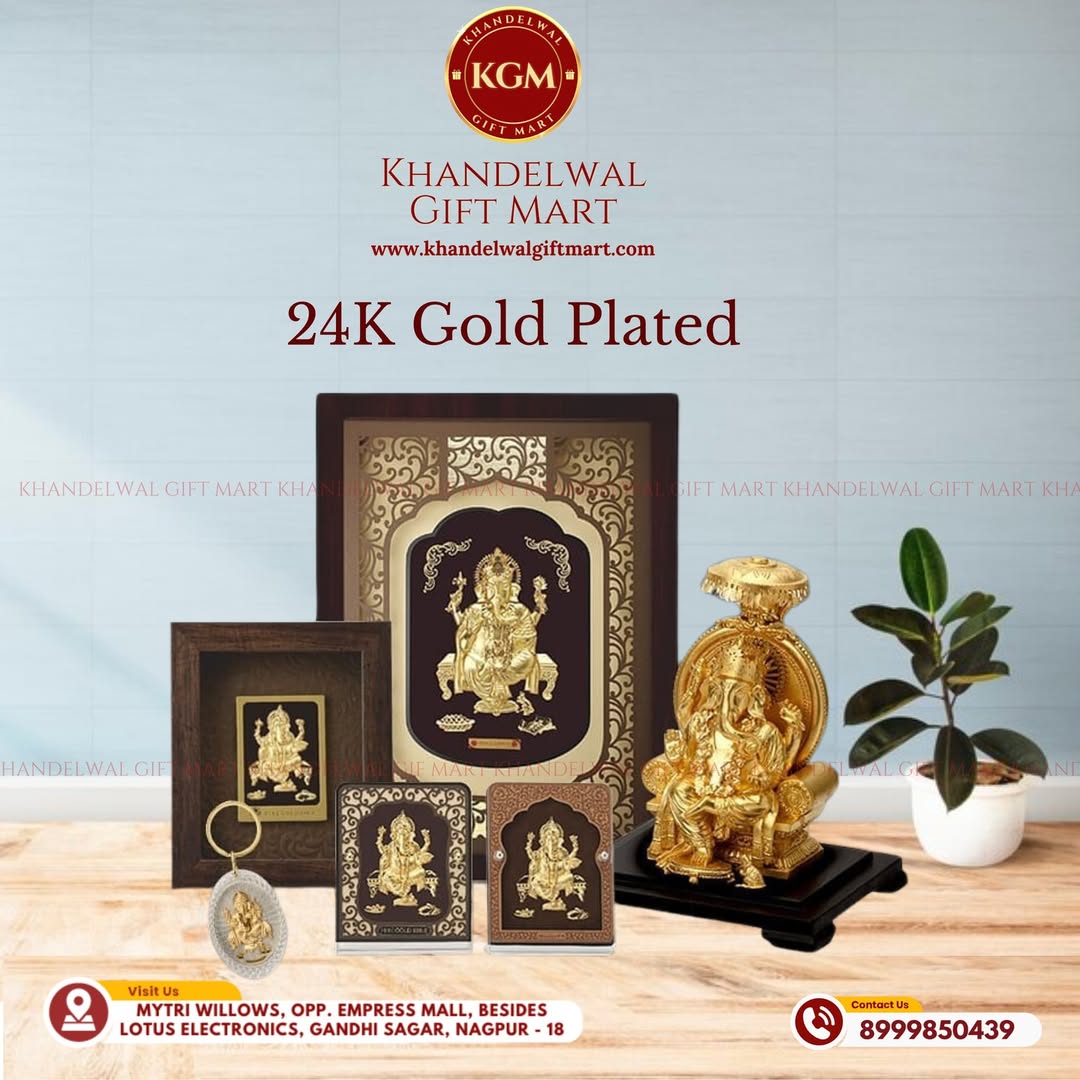 New Year Gifting In Nagpur 17676786236