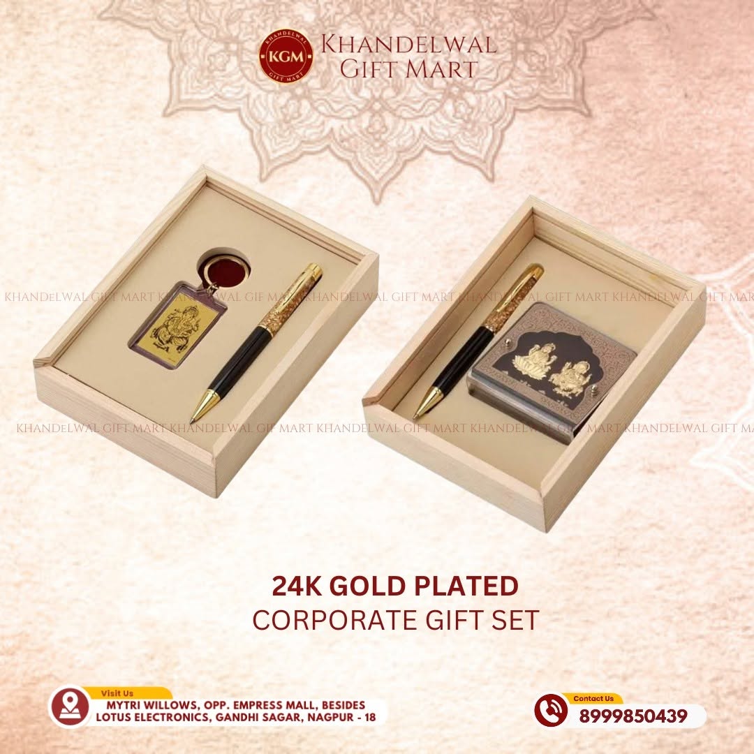 New Year Gifts In Nagpur 176767836710