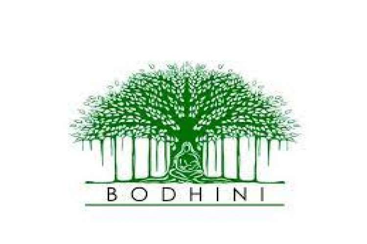 Ngo In Kerala   Bodhini 16296162957