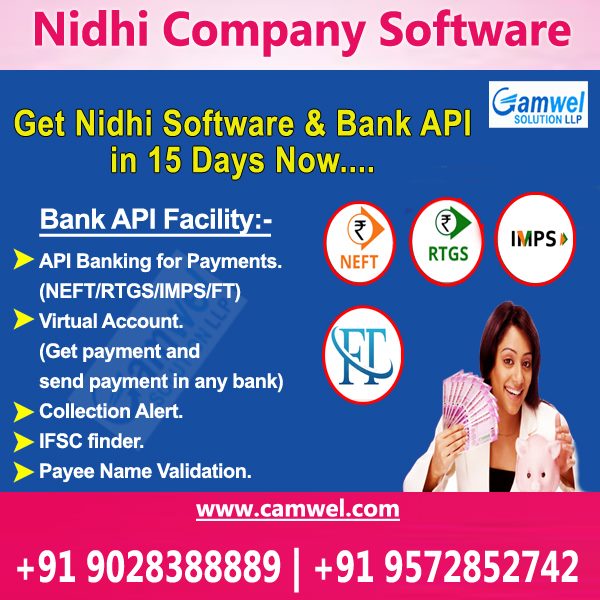 Nidhi Company Software In Patna Nidhi Software In Uttar Pradesh 16554672312