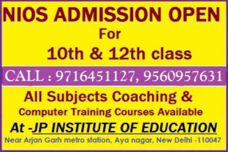Nios Online Admission April Examination In Gurugram And Noida 2672424