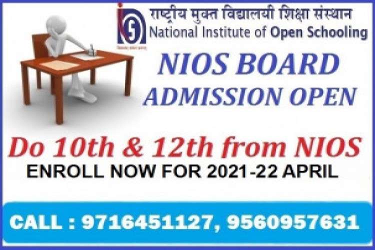 Nios Online Admission April Examination In Gurugram And Noida 8530649