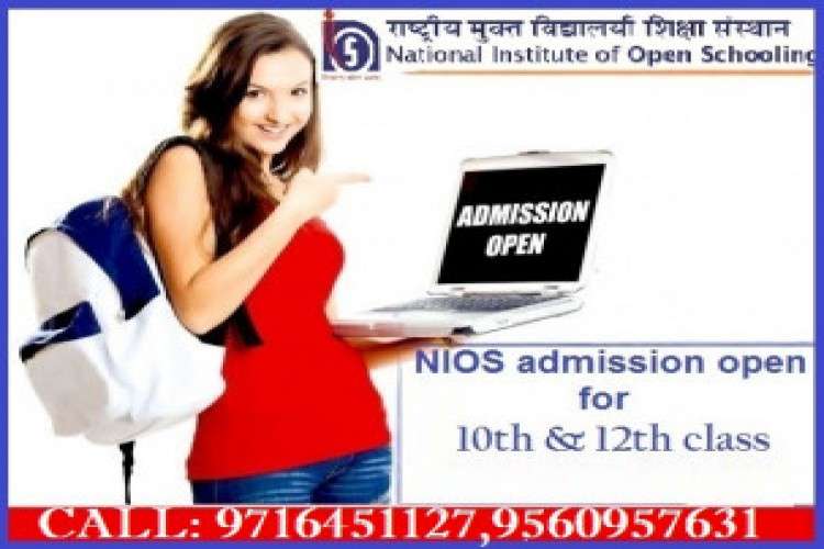 Nios Online Admission April Examination In Gurugram And Noida 896115