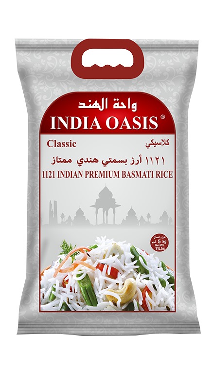 Non Basmati Rice Manufacturers In North West Delhi 17128241041