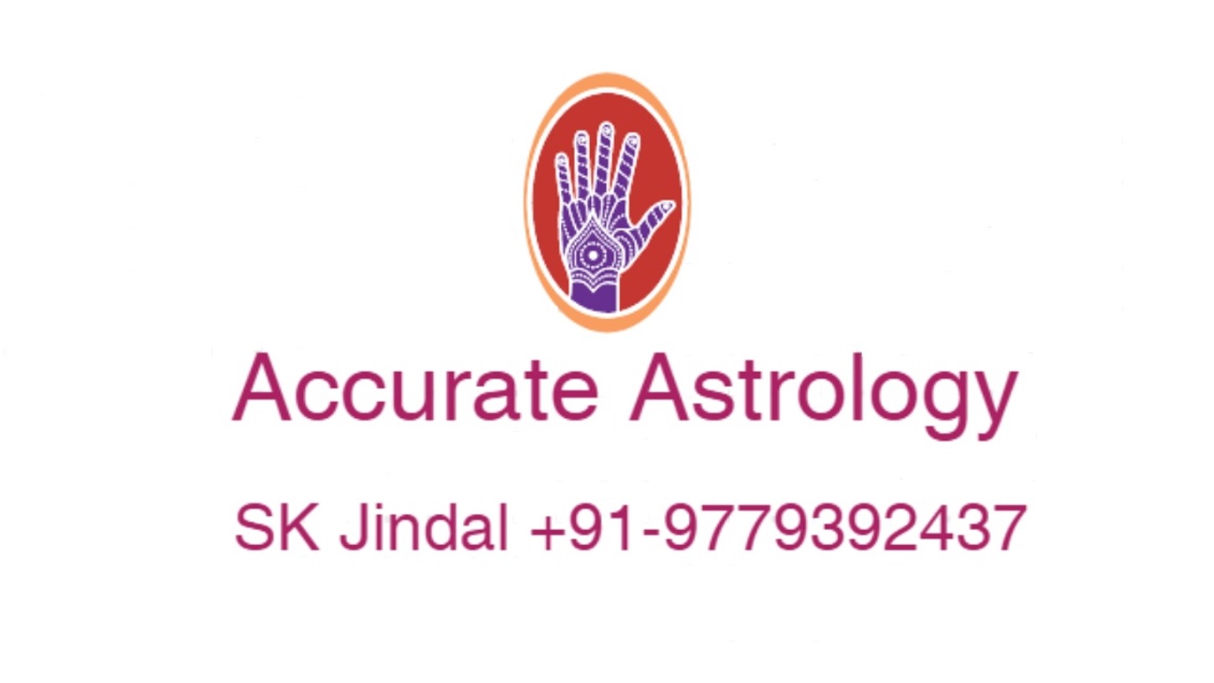 One Call To Best Red Book Astro Sk Jindal 17542903050