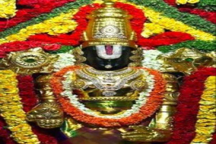 One Day Tirupati Darshan Package From Bangalore By Car 5530454