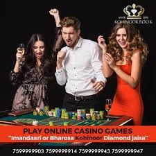 Online Cricket Trusted Betting Id Provider Kohinorbook 16794823761