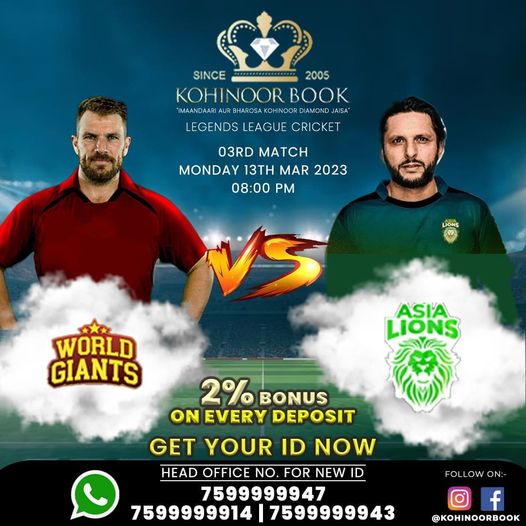 Online Cricket Trusted Betting Id Provider Kohinorbook 16794823762