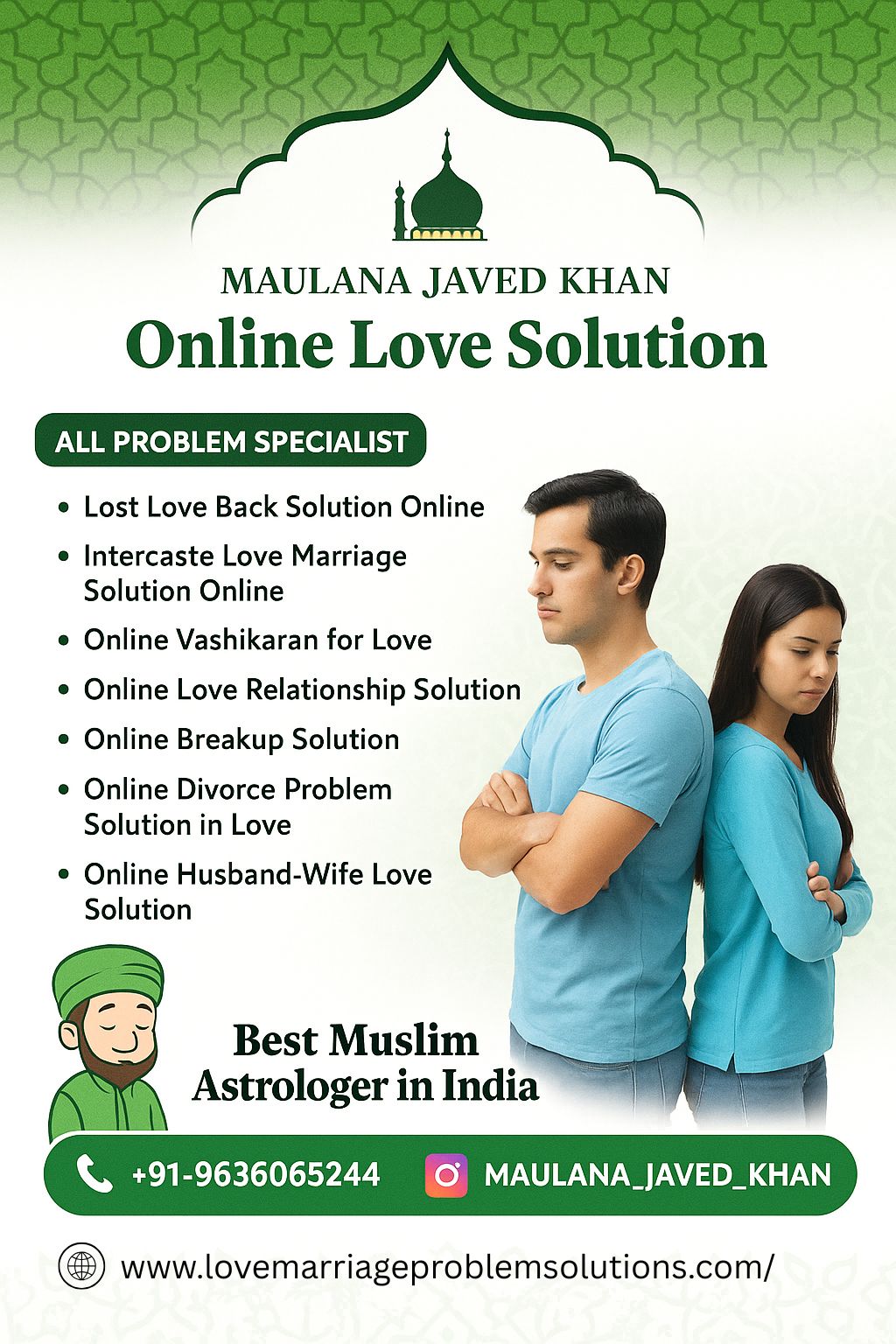 Online Love Solution Maulana 17555090456