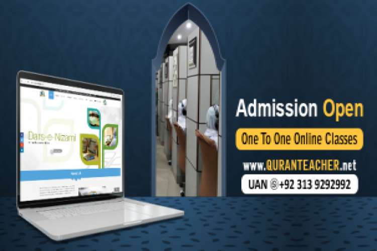 Online Quran Academy   Quran Teacher 1668637