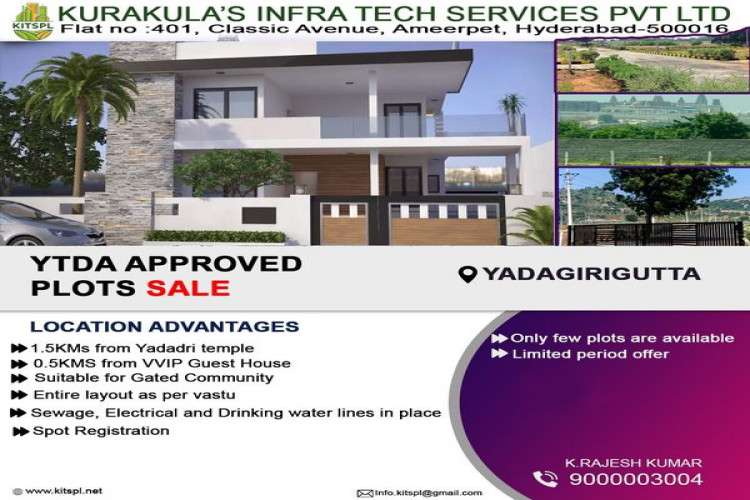 Open Plots In Yadagirigutta 16323109541