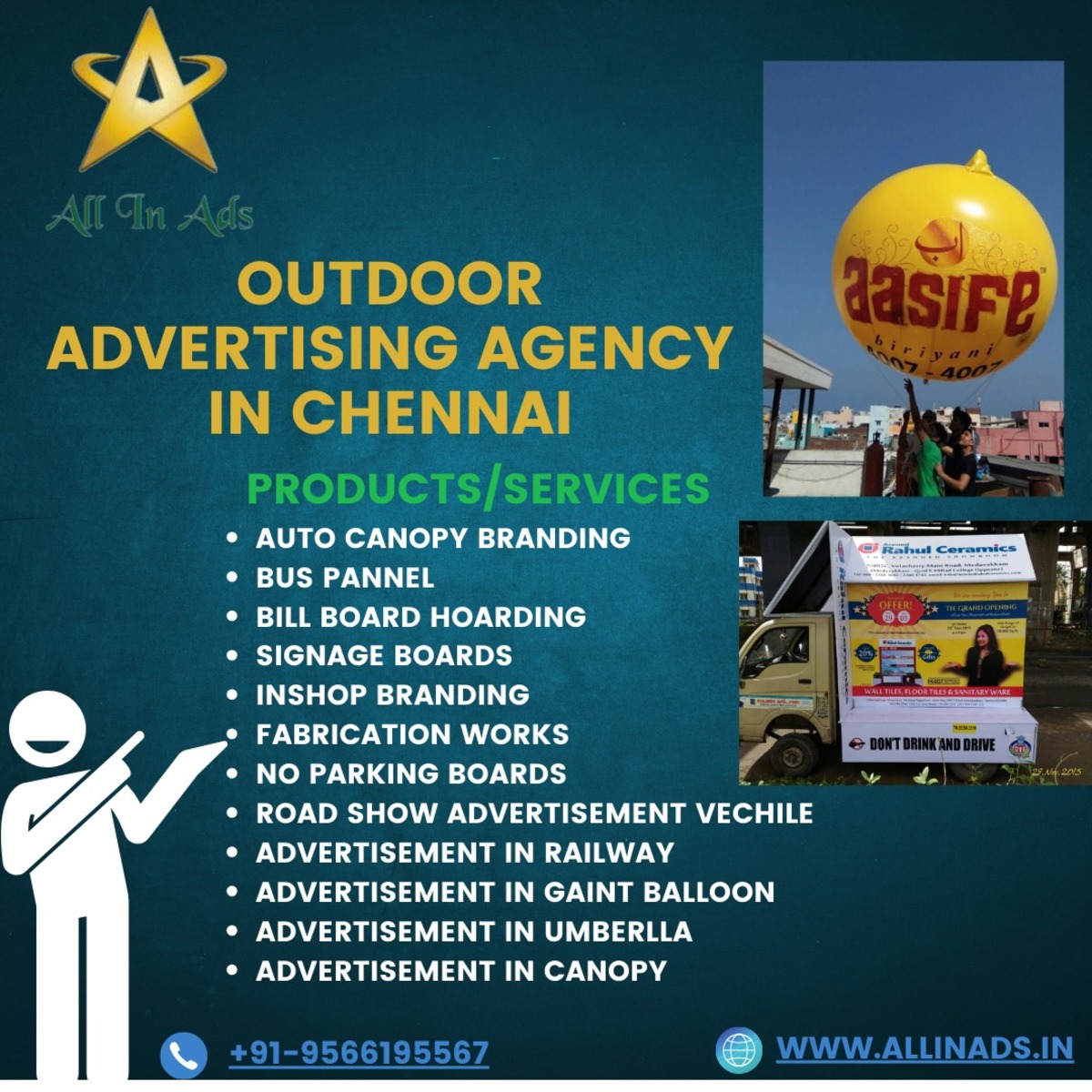 Outdoor Advertising Agency In Chennai   All In Ads 17141084899