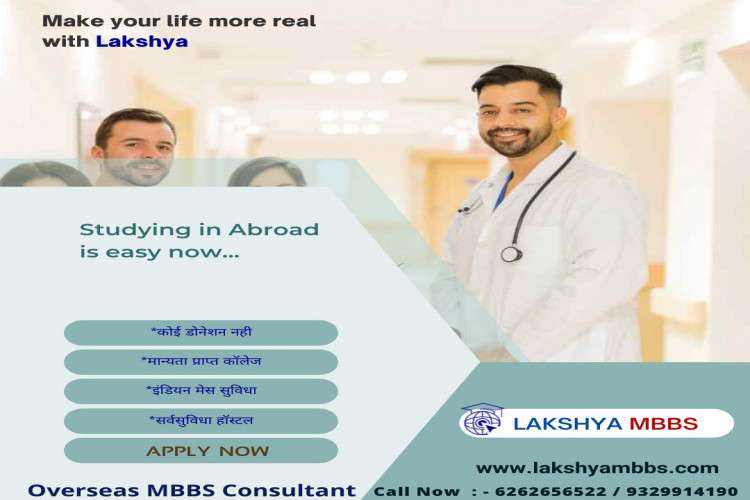 Overseas Mbbs Consultant In Bhopal India 164482164010
