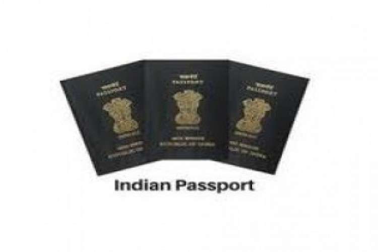 Passport Agent Near Orion Mall 9647784