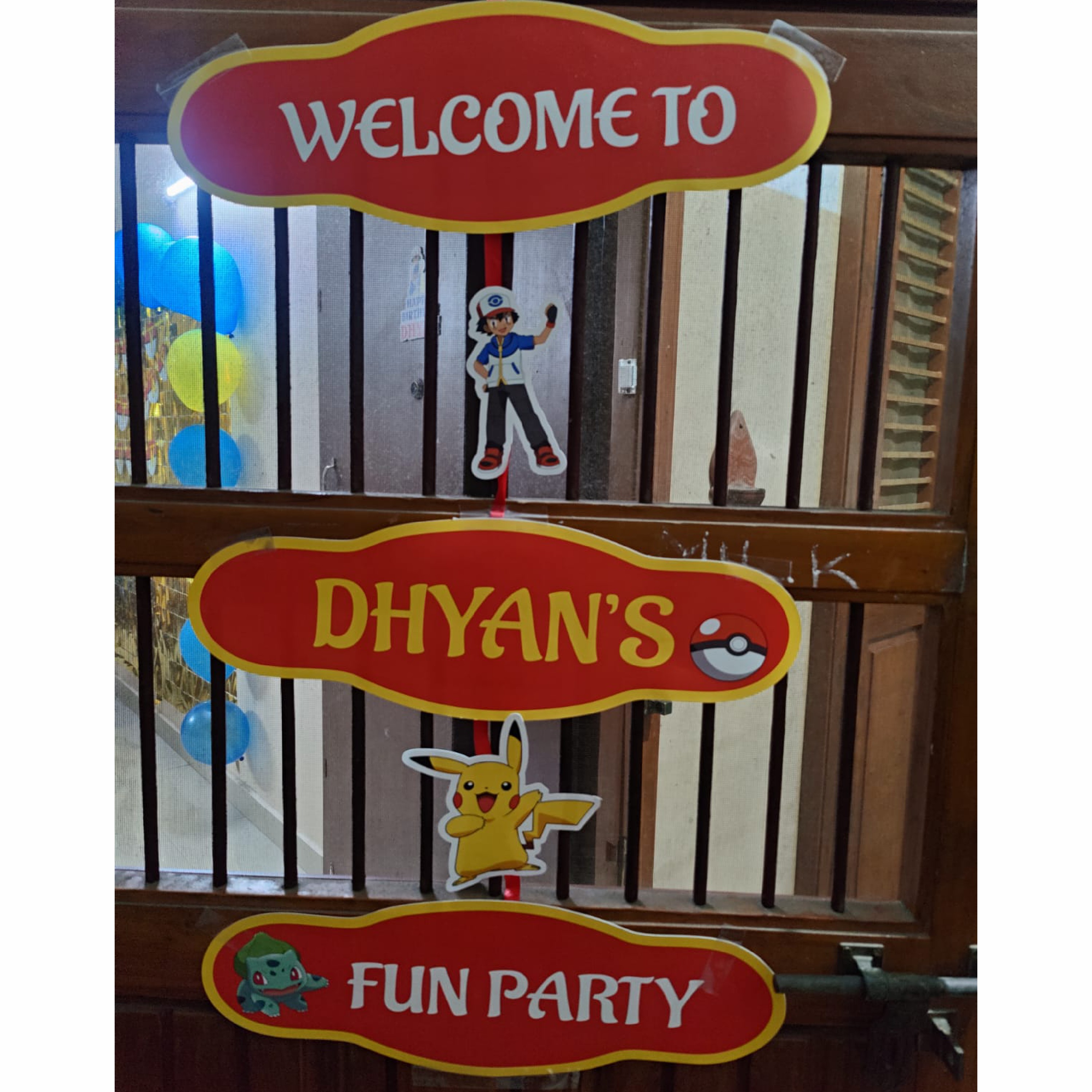 Personalized Party Supplies 17138633520