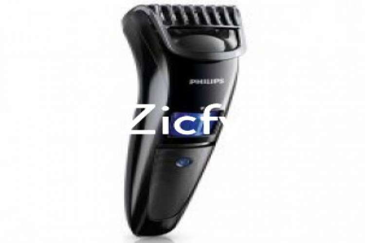 Philips Trimmer Price List In India 6221037