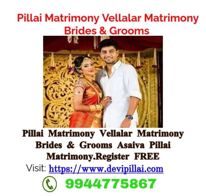 Pillai Matrimony Vellalar Matrimony Brides Grooms 17702863153