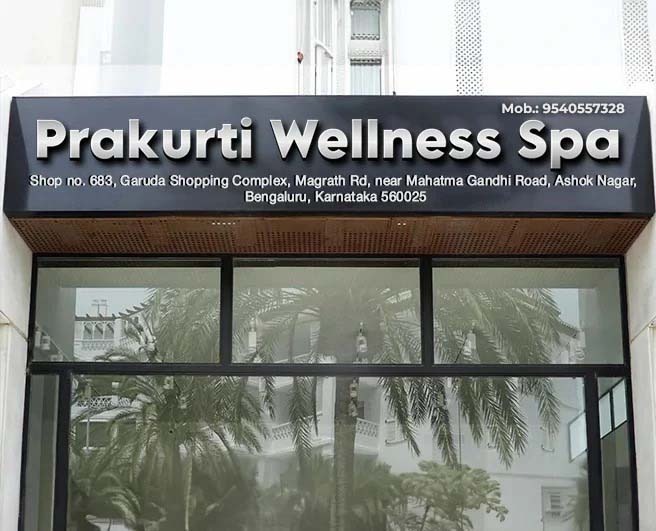 Prakurti Wellness Spa 17704491394