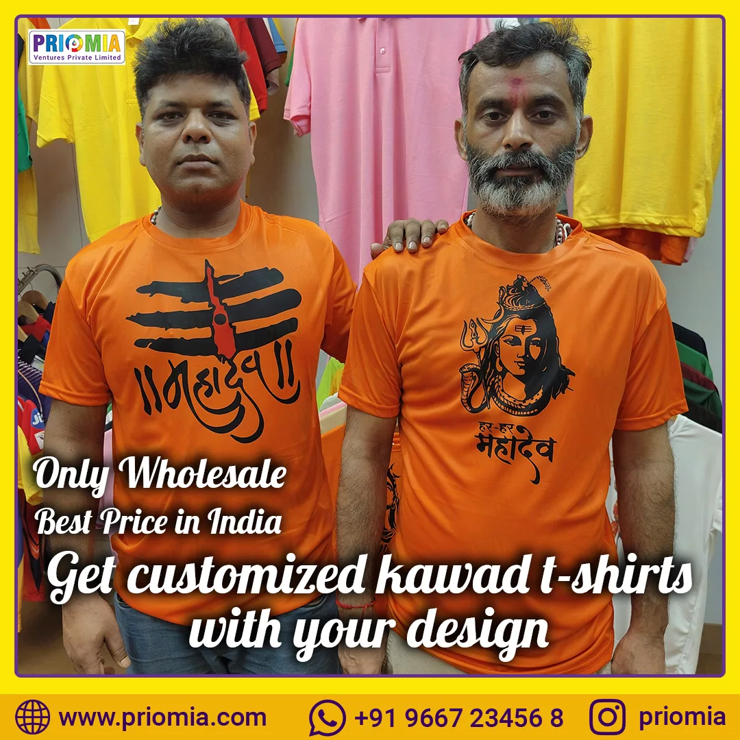 Printed Kawad Yatra T Shirt 17519606273