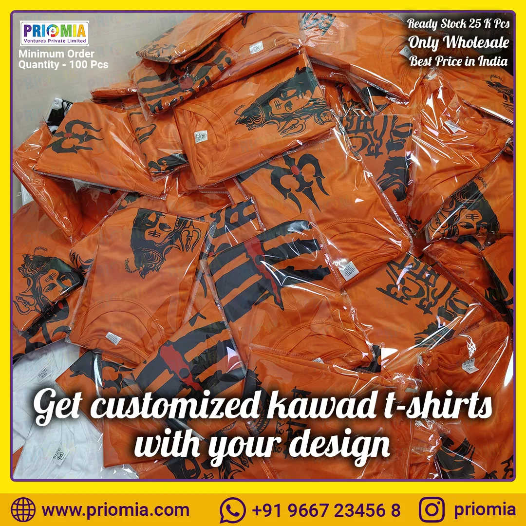 Printed Kawad Yatra T Shirt 17519606276