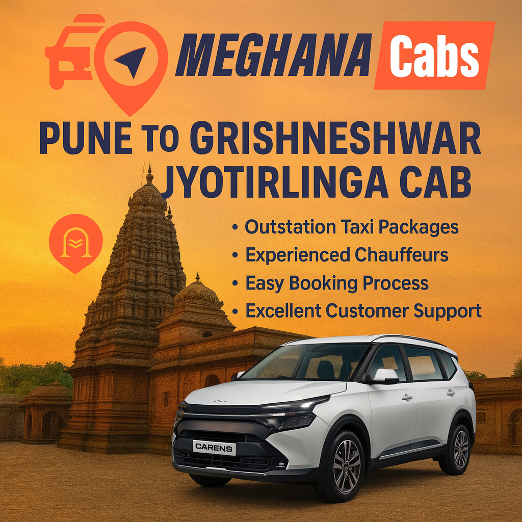 Pune To Grishneshwar Jyotirlinga Cab 17688422246