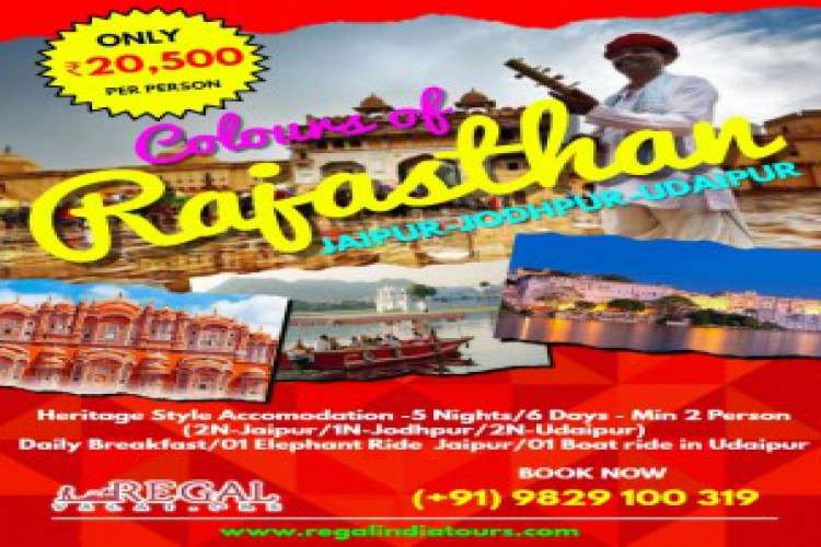 Rajasthan Tour Packages 563887