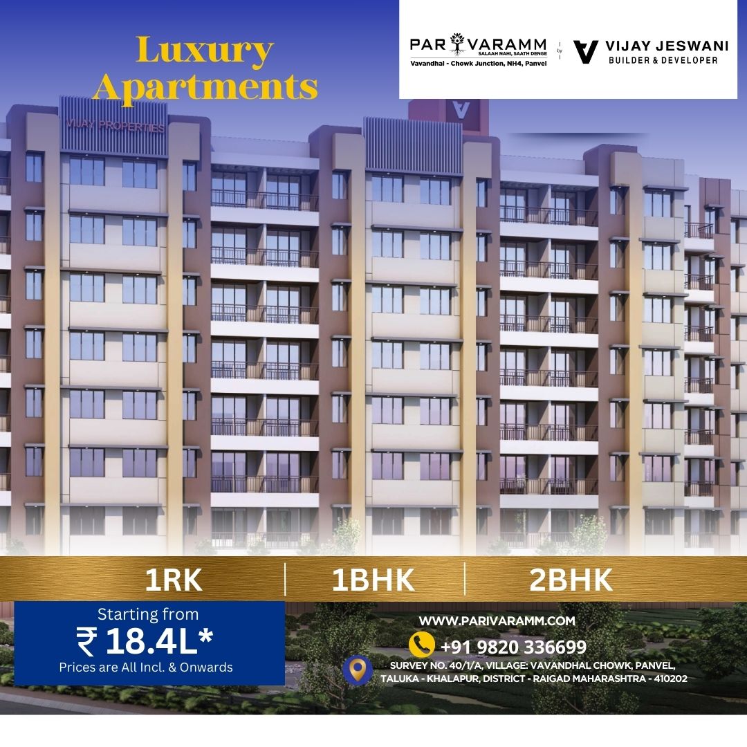 Real Estate Builder And Developer Near Vavandhal 170470986310