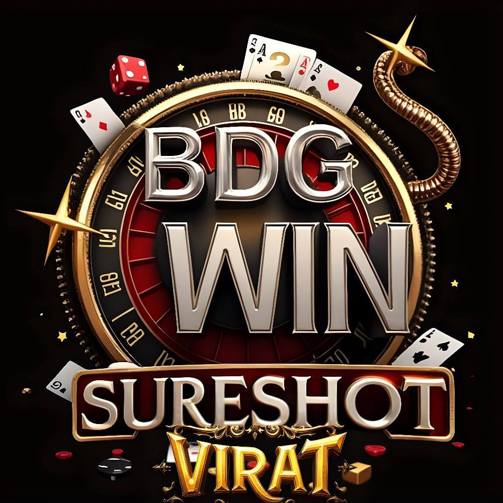 Reliable Online Game Entry 17708038486