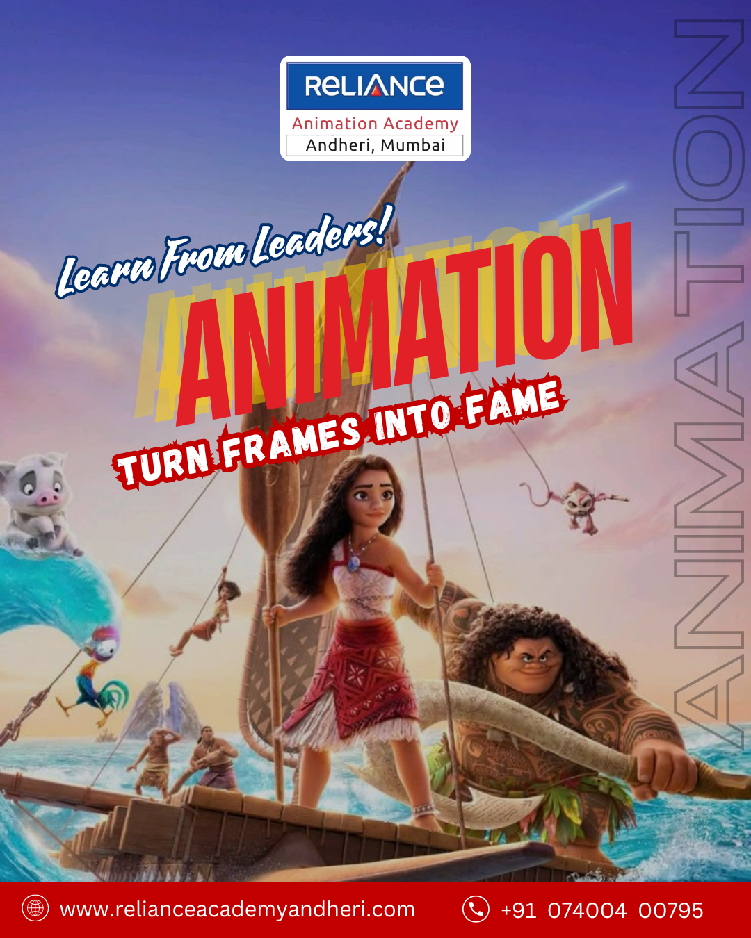 Reliance Animation Academy Andheri 17512943739