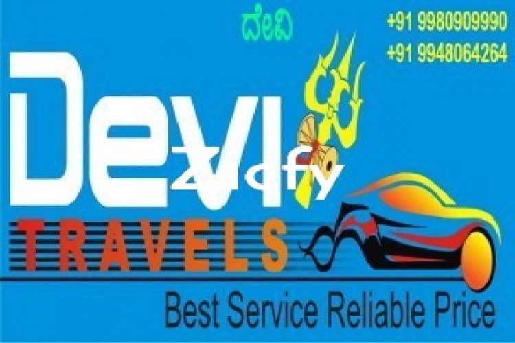 Rent Car Mysore To Ooty 111207